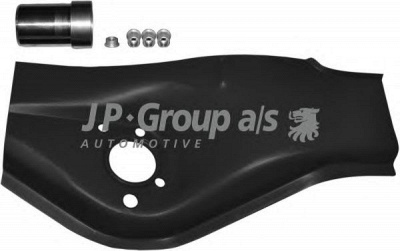 JP GROUP 1682400280 -  Внутренняя часть крыла